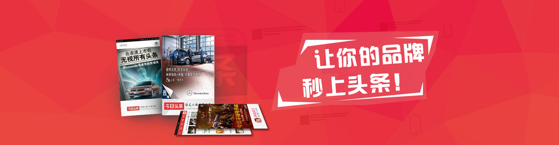 旌德谷歌竞价